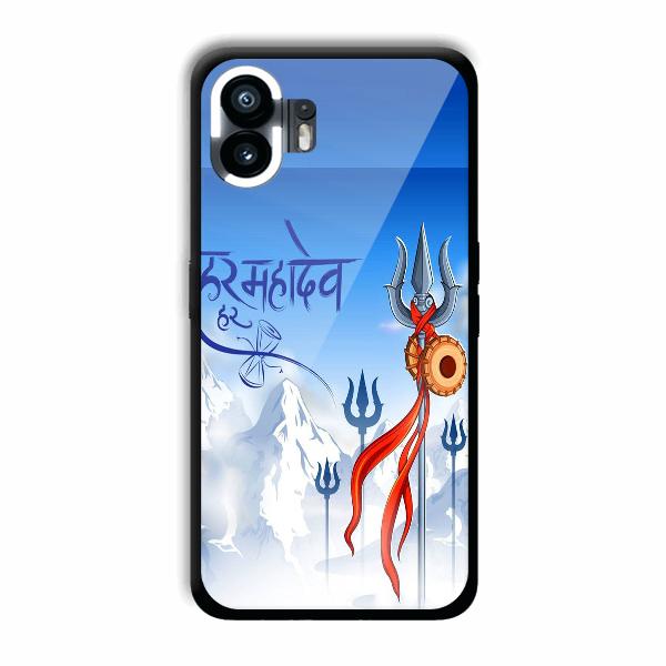 Mahadev Phone Customized Printed Back Cover for Nothing Phone (2)