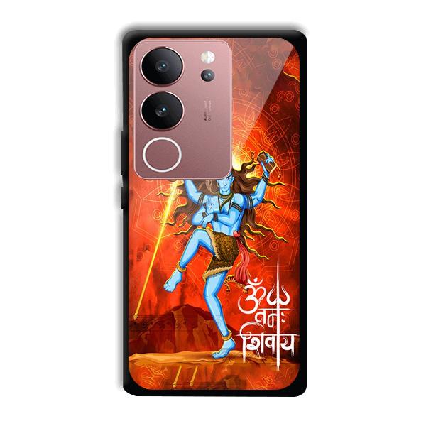 Lord Shiva Phone Customized Printed Back Cover for Vivo V29 5G