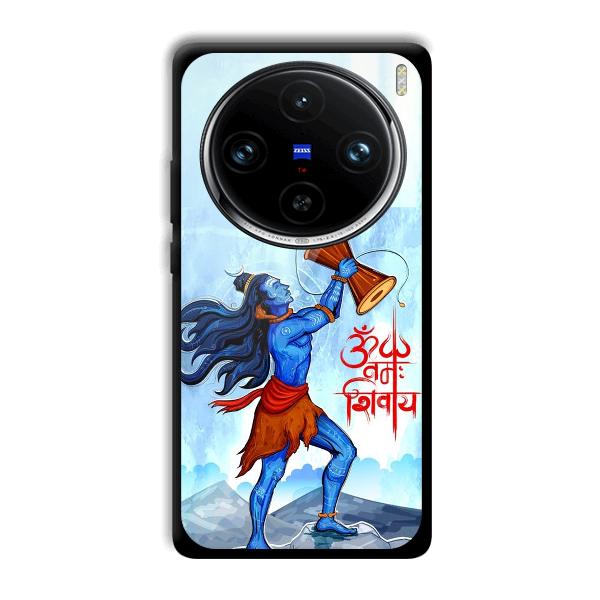 Om Namah Shivay Phone Customized Printed Back Cover for Vivo X100 Pro