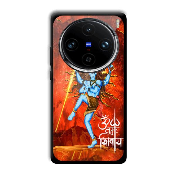 Lord Shiva Phone Customized Printed Back Cover for Vivo X100 Pro