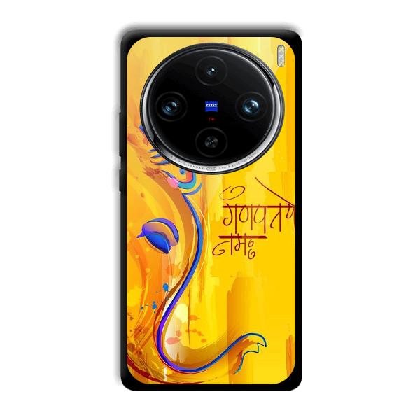 Ganpathi Prayer Phone Customized Printed Back Cover for Vivo X100 Pro