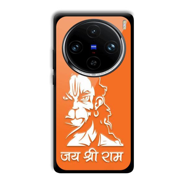 Jai Shree Ram Phone Customized Printed Back Cover for Vivo X100 Pro