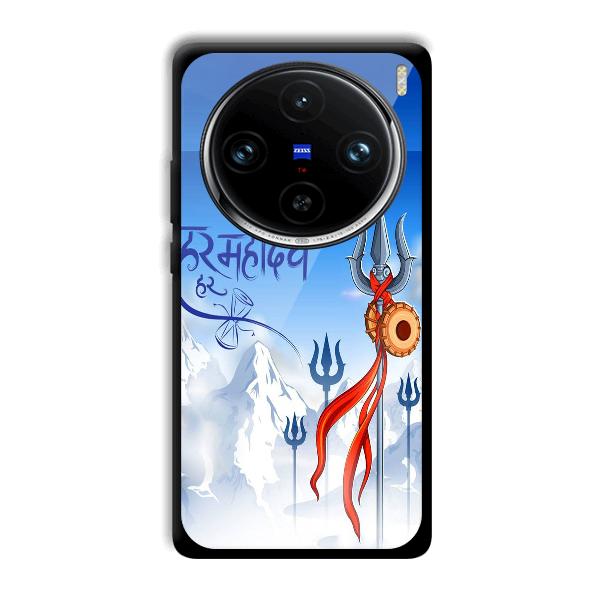 Mahadev Phone Customized Printed Back Cover for Vivo X100 Pro
