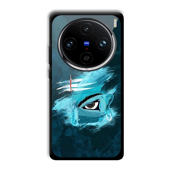 Shiva's Eye Phone Customized Printed Back Cover for Vivo X100 Pro