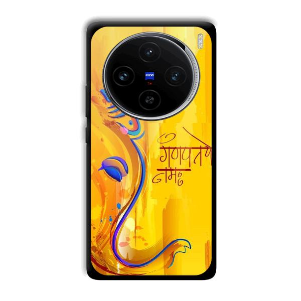 Ganpathi Prayer Phone Customized Printed Back Cover for Vivo X100