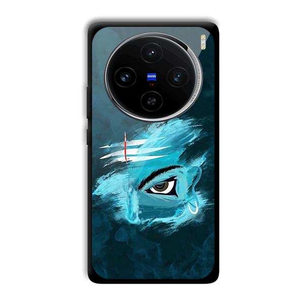 Shiva's Eye Phone Customized Printed Back Cover for Vivo X100
