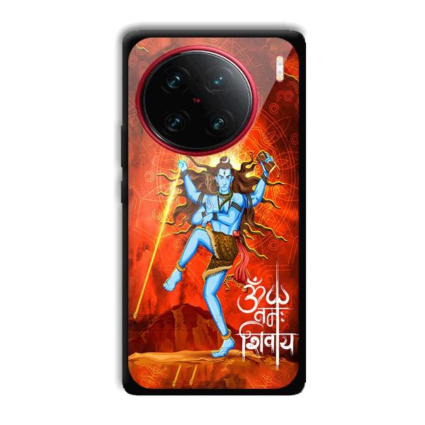 Lord Shiva Phone Customized Printed Back Cover for Vivo X90 Pro