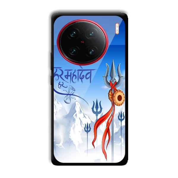 Mahadev Phone Customized Printed Back Cover for Vivo X90 Pro