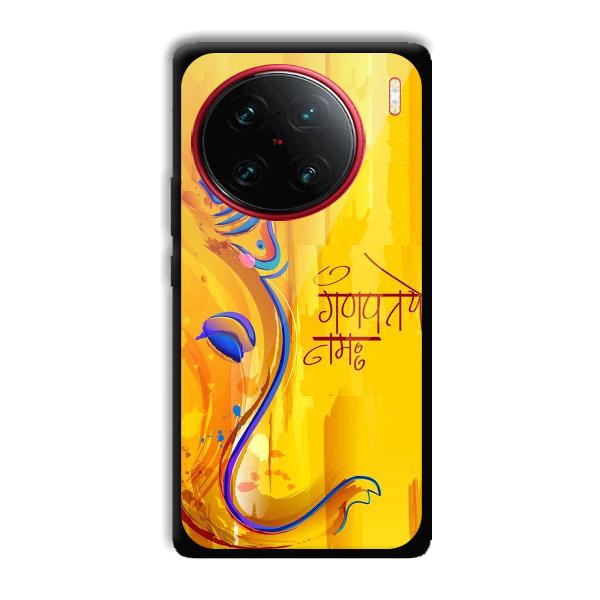 Ganpathi Prayer Phone Customized Printed Back Cover for Vivo X90