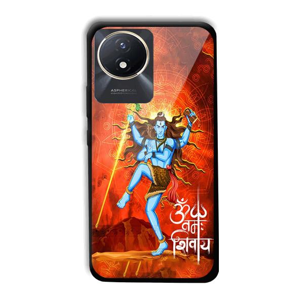 Lord Shiva Phone Customized Printed Back Cover for Vivo Y02t