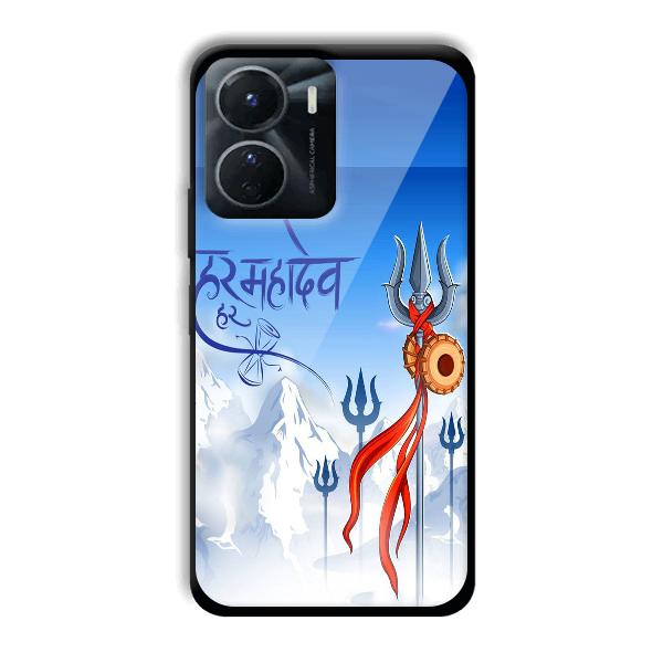 Mahadev Phone Customized Printed Back Cover for Vivo Y16