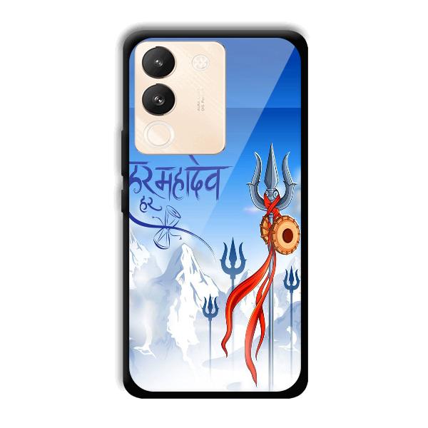 Mahadev Phone Customized Printed Back Cover for Vivo Y200 5G