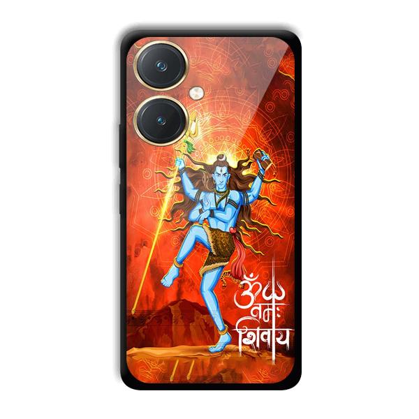 Lord Shiva Phone Customized Printed Back Cover for Vivo Y27