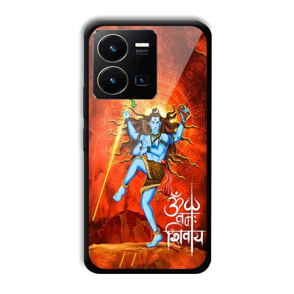 Lord Shiva Phone Customized Printed Back Cover for Vivo Y35