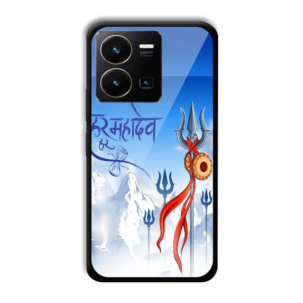 Mahadev Phone Customized Printed Back Cover for Vivo Y35