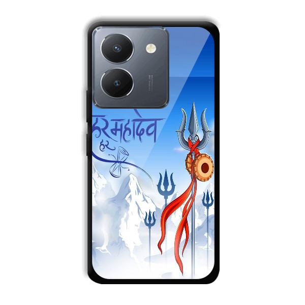 Mahadev Phone Customized Printed Back Cover for Vivo Y36
