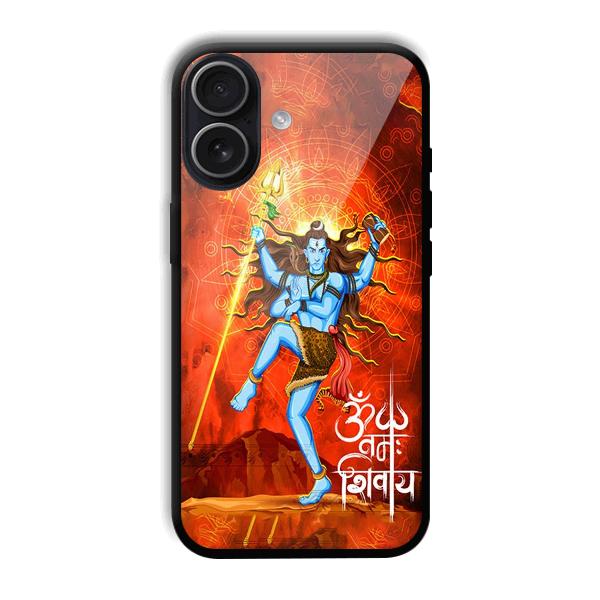 Lord Shiva Phone Customized Printed Back Cover for iPhone 17