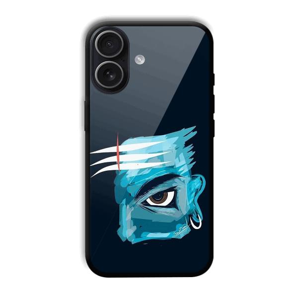 Shiv Phone Customized Printed Back Cover for iPhone 17