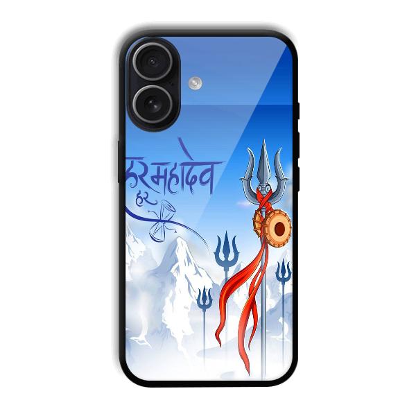 Mahadev Phone Customized Printed Back Cover for iPhone 17