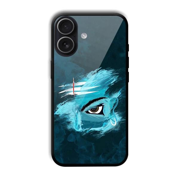 Shiva's Eye Phone Customized Printed Back Cover for iPhone 17