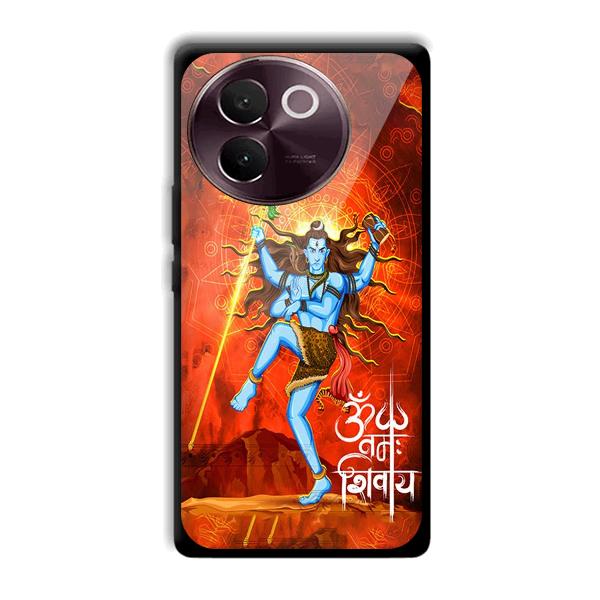 Lord Shiva Phone Customized Printed Back Cover for Vivo V30e