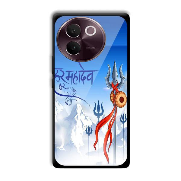 Mahadev Phone Customized Printed Back Cover for Vivo V30e
