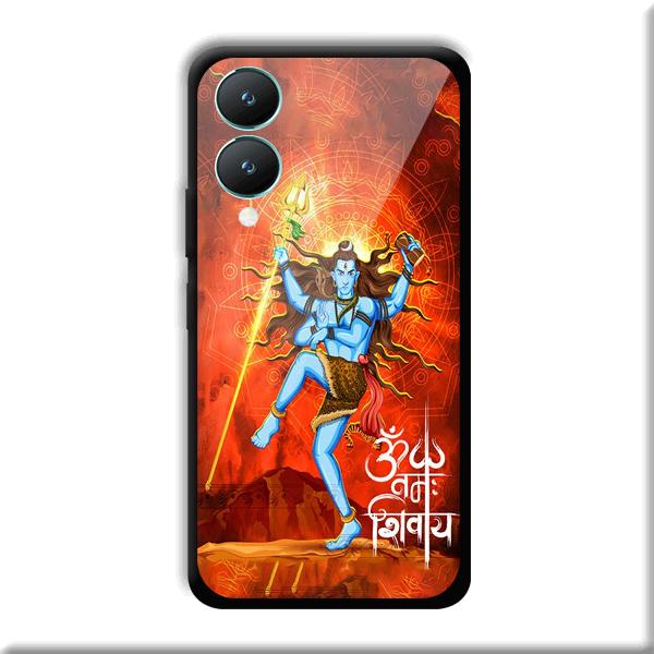 Lord Shiva Phone Customized Printed Back Cover for Vivo Y28 5G