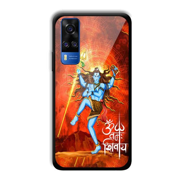 Lord Shiva Phone Customized Printed Back Cover for Vivo Y51A