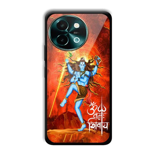 Lord Shiva Phone Customized Printed Back Cover for Vivo Y58 5G