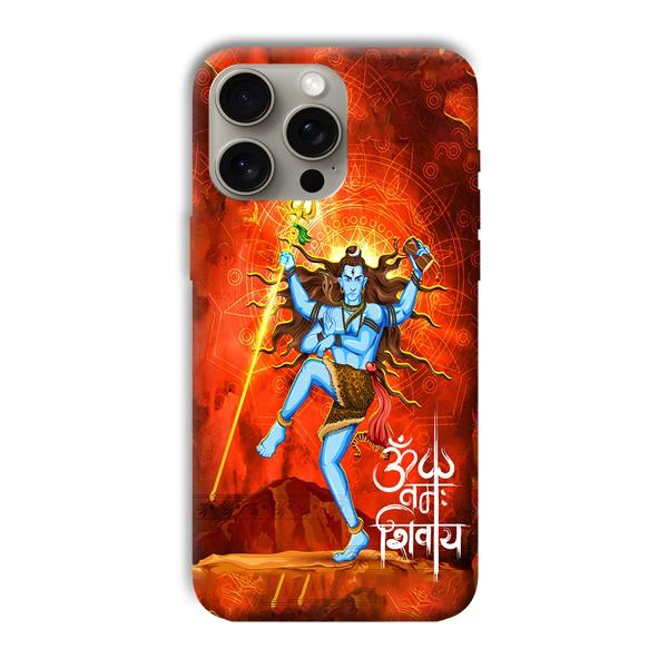 Lord Shiva Phone Customized Printed Back Cover for Apple iPhone 15 Pro Max