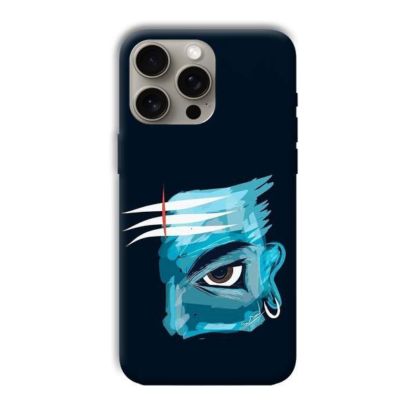 Shiv Phone Customized Printed Back Cover for Apple iPhone 15 Pro Max