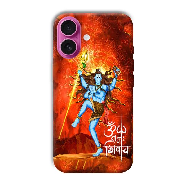 Lord Shiva Phone Customized Printed Back Cover for Apple iPhone 16