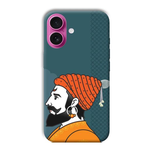 The Emperor Phone Customized Printed Back Cover for Apple iPhone 16
