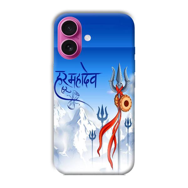 Mahadev Phone Customized Printed Back Cover for Apple iPhone 16