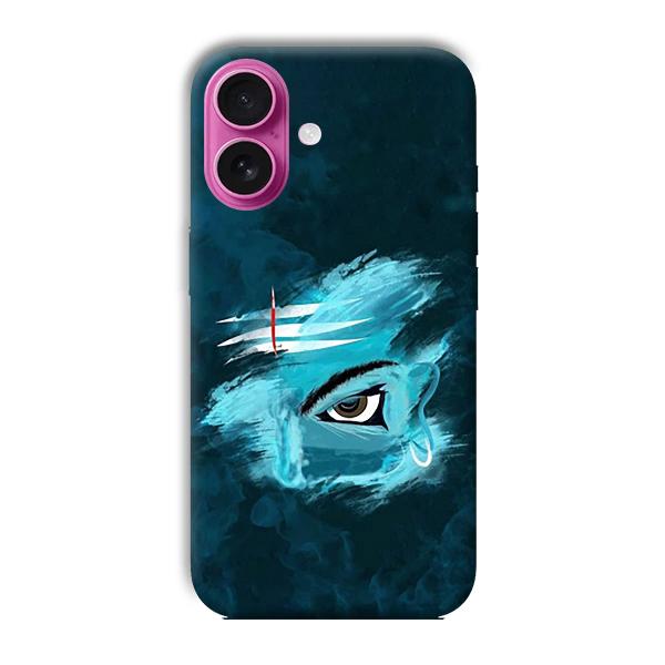 Shiva's Eye Phone Customized Printed Back Cover for Apple iPhone 16