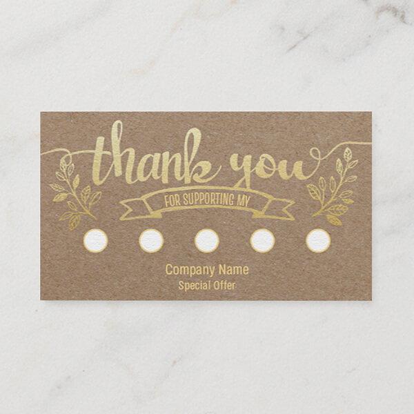 Light Brown Customized Rectangle Loyalty Cards - Set of 100 Cards
