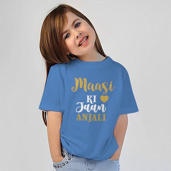 Maasi Ki Jaan Customized Half Sleeve Kid’s Cotton T-Shirt